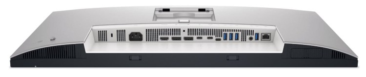 Monitor_Dell_U2725QE_004.JPG