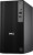Dell Desktop Pro Tower QCT1250 Win11Pro U7 265/8GB/512GB SSD/INT/DVD RW/TPM/3Y ProSupport