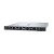 Dell PowerEdge R360|Xeon 6369P|8x 2.5" Chassis|480GB SSD|2x 32GB|Dual 700W|ReadyRails