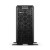 Dell PowerEdge T360|Xeon 6369P|8x 3.5" Chassis|480GB SSD|2x 32GB|700W